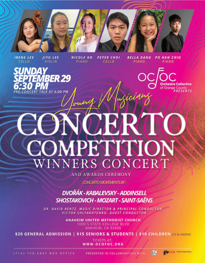 Concert Poster - September 29, 2019